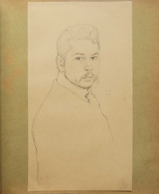 Константин Сомов. СПб.: Современное искусство, Т-во Р. Голике и А. Вильборг, 1903.